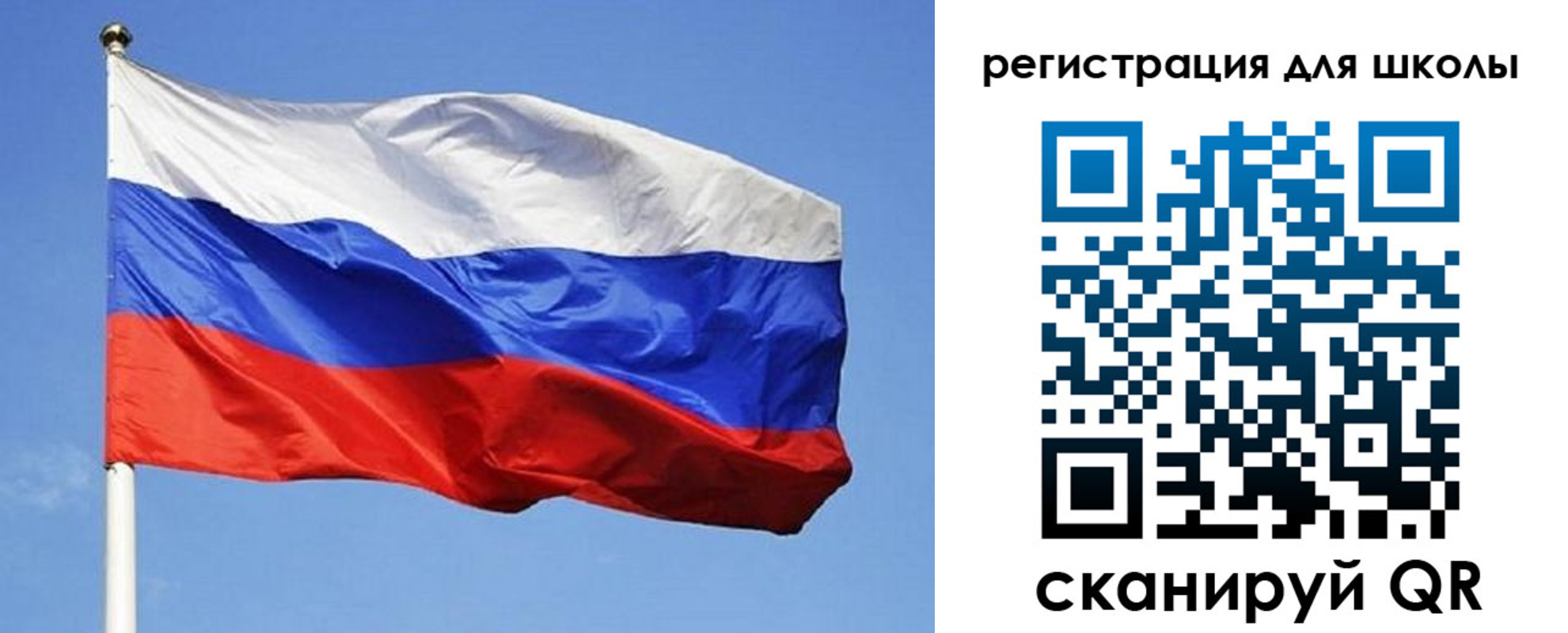 временная регистрация в Белой Калитве